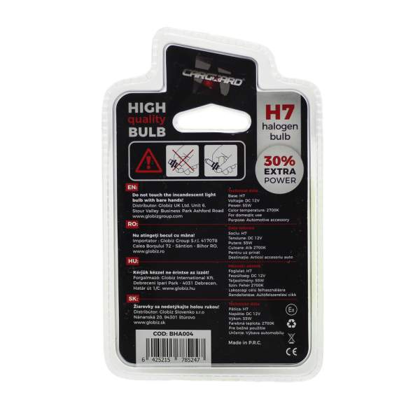 Bec halogen H7, 55W, +30% intensitate - CARGUARD