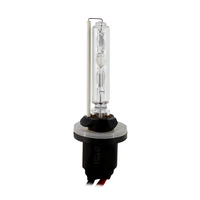 Resigilat - Bec Xenon H27-6K - CARGUARD