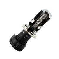 Resigilat - Bec Xenon H4-4