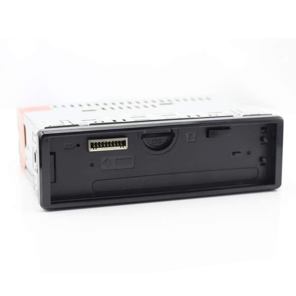 Resigilat - MP3 player auto cu BLUETOOTH și față detașabilă 4 x 50W - CARGUARD