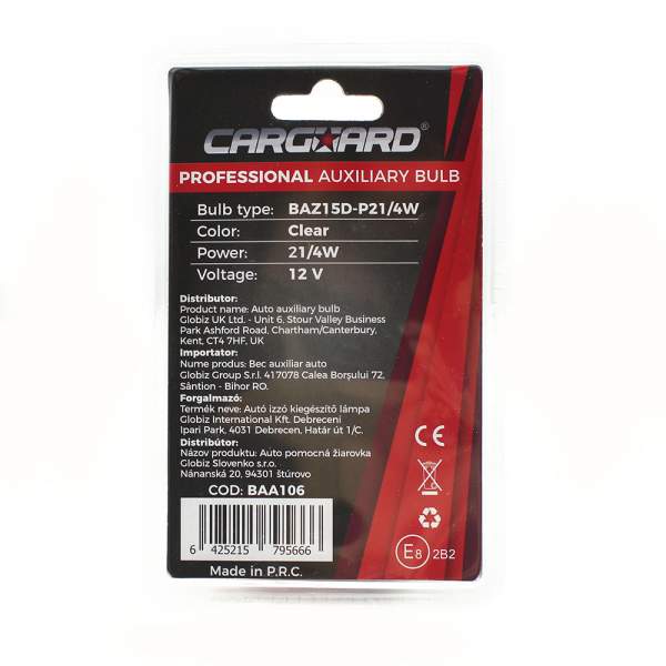 Set 2 becuri P21/4W - CARGUARD