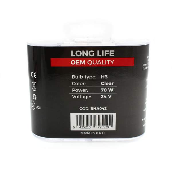  +50% Intensitate - LONG LIFE - CARGUARD