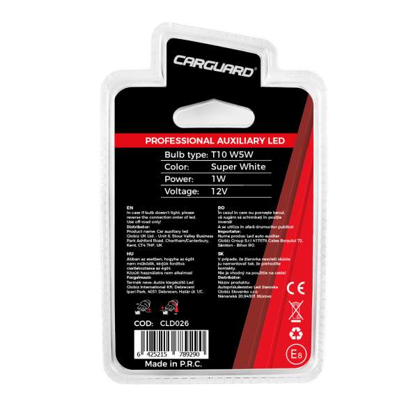 CLD026 cob-led pentru interiorul mașinii / portbagaj