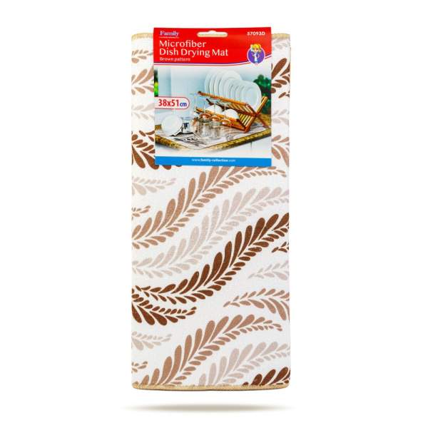 Covoraș de uscare vase din microfibră - 38 x 51 cm - model maro